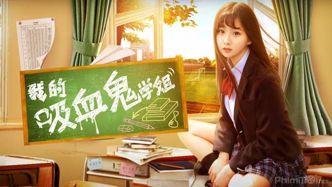 My Vampire School Sister (2017)